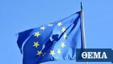 EU Viewed Mainly Favourable,Member States