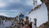 Σεισμός Κρήτη, Φοβούνται,seismos kriti, fovountai