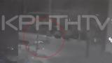 Kρήτη | Αναζητείται, – Βίντεο,Kriti | anaziteitai, – vinteo