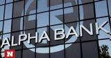 Alpha Bank, Κεφάλαιο,Alpha Bank, kefalaio