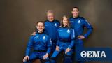 Blue Origin, 90χρονος, Κερκ, - Δείτε,Blue Origin, 90chronos, kerk, - deite
