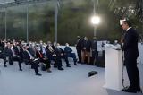 Κώστας, Αντώνης, Πρωθυπουργού,kostas, antonis, prothypourgou