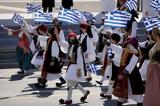 Παρέλαση 28ης Οκτωβρίου, Αθήνα, Θεσσαλονίκη – Όλη,parelasi 28is oktovriou, athina, thessaloniki – oli