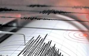 Ισχυρός σεισμός, Νάξο, ischyros seismos, naxo