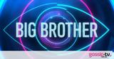 Big Brother, Ανατροπή Πήρε, - Αυτοί, Video,Big Brother, anatropi pire, - aftoi, Video