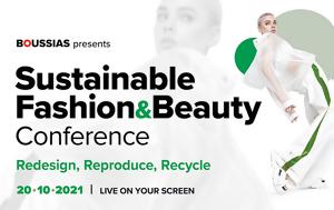 20 Οκτωβρίου, Sustainable Fashion, Beauty Conference, 20 oktovriou, Sustainable Fashion, Beauty Conference