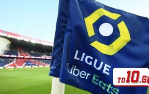10η, Ligue 1 – Ανοίγει, Παρί, Λυών-Μονακό, 10i, Ligue 1 – anoigei, pari, lyon-monako