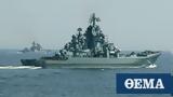 Serious, Russian Warship Chased ‘Intruding’ US Destroyer,Joint Russia-China Drills Kremlin