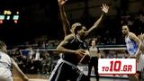 Basket League –, Θεσσαλονίκης,Basket League –, thessalonikis