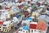 Ισλανδία – Μειωμένο, – Ίδιες,islandia – meiomeno, – idies
