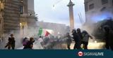 Ιταλοί, #45Συνεχίζονται,italoi, #45synechizontai