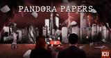 Ελλειμμα, Ευρώπη, Pandora Papers,elleimma, evropi, Pandora Papers