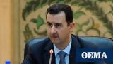 Συρία, Συνάντηση, Μπασάρ Αλ Άσαντ, Ρώσους,syria, synantisi, basar al asant, rosous