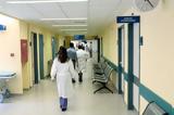 Νοσοκομείο “Άγιος Σάββας”, Ενισχύεται,nosokomeio “agios savvas”, enischyetai