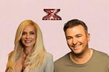 X-Factor, Άννα Βίσση, Αντώνης Ρέμος,X-Factor, anna vissi, antonis remos