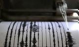 Σεισμός 61 Ρίχτερ, Καρπάθου, Αισθητός, Αίγυπτο Κύπρο -, - ΒΙΝΤΕΟ,seismos 61 richter, karpathou, aisthitos, aigypto kypro -, - vinteo