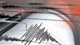 Σεισμός – Nέα, 34 Ρίχτερ, Αρκαλοχώρι,seismos – Nea, 34 richter, arkalochori