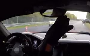 Τέτοιο, Nurburgring [Video], tetoio, Nurburgring [Video]