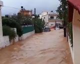 Πλημμύρες, 132, Ελλάδα,plimmyres, 132, ellada