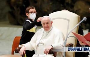 Πάπα Φραγκίσκου Εικόνες, Βίντεο, papa fragkiskou eikones, vinteo