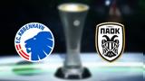 Europa Conference League, Στρέφει …, ΠΑΟΚ,Europa Conference League, strefei …, paok