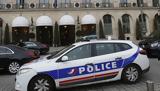 Γαλλία, Συνελήφθη,gallia, synelifthi