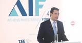 Σκρέκας, 4o Athens Investment Forum 2021, Ταμείου Ανάκαμψης”,skrekas, 4o Athens Investment Forum 2021, tameiou anakampsis”