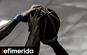 Euroleague, FIBA, NBA