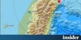 Σεισμός 62 Ρίχτερ, Ταϊβάν,seismos 62 richter, taivan
