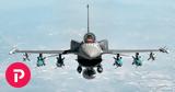 Γερουσιαστές ΗΠΑ, Ζητούν, F-16, Τουρκία,gerousiastes ipa, zitoun, F-16, tourkia