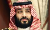 Σαουδική Αραβία, – Αποκαλύψεις-φωτιά,saoudiki aravia, – apokalypseis-fotia