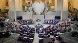 Γερμανία, Μπέρμπελ Μπας, Bundestag,germania, berbel bas, Bundestag