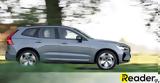 Test,Volvo XC60 Recharge T8