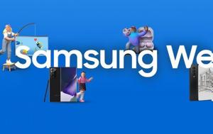 Samsung Week, Samsung, 1η Νοεμβρίου, Samsung Week, Samsung, 1i noemvriou