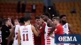 Euroleague Oλυμπιακός-Άλμπα Βερολίνου, ΣΕΦ,Euroleague Olybiakos-alba verolinou, sef