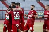 Πήρε, ΑΕΛ 1-1, 3-1,pire, ael 1-1, 3-1