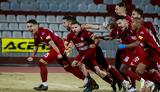 ΑΕΛ - ΠΑΣ Γιάννινα 1-1 3-1, Κυπέλλου,ael - pas giannina 1-1 3-1, kypellou