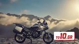 Honda NT1100, New Touring,2022