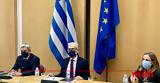 Άγγελος Τσιγκρής, Αυξήθηκαν, 2020, –ΔΕΙΤΕ ΒΙΝΤΕΟ,angelos tsigkris, afxithikan, 2020, –deite vinteo