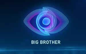 Big Brother, 2610, Εβδομαδιαία, [trailer], Big Brother, 2610, evdomadiaia, [trailer]