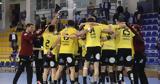 Νιμ-ΑΕΚ 26-27, Τεράστιο, Γαλλία,nim-aek 26-27, terastio, gallia