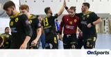 European League, Τεράστιο, ΑΕΚ, Γαλλία,European League, terastio, aek, gallia