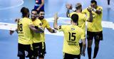 Νιμ - ΑΕΚ 26-27, Μεγάλο, Γαλλία,nim - aek 26-27, megalo, gallia