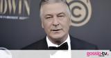 Ηθοποιός, Rust, Alec Baldwin,ithopoios, Rust, Alec Baldwin