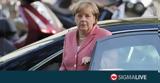 Καγκελάριος Άγγελα Μέρκελ,kagkelarios angela merkel