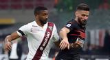 Μίλαν – Τορίνο 1-0, Γαλλικό,milan – torino 1-0, galliko