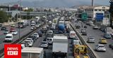 Κίνηση, Κυκλοφοριακό, Κηφισό - LIVE Χάρτης,kinisi, kykloforiako, kifiso - LIVE chartis