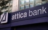 Attica Bank, ΤΧΣ, ΤΜΕΔΕ, ΑΜΚ – Στόχος,Attica Bank, tchs, tmede, amk – stochos