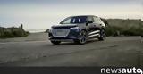 Audi Q4 Sportback -tron,