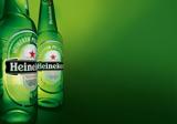 Heineken, Αλμα,Heineken, alma